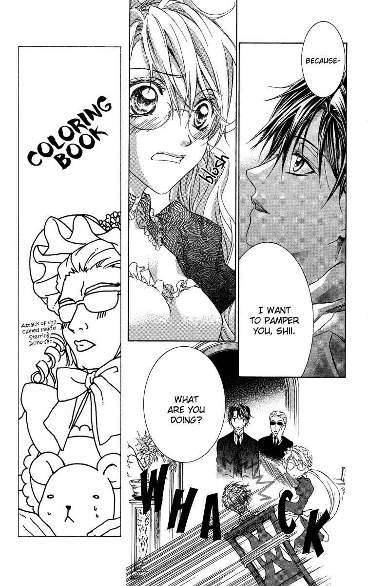 Kimi wa Boku no Toriko Nare Chapter 2 page 23 - Chapter 2