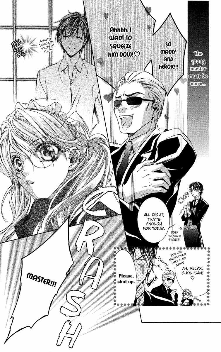Kimi wa Boku no Toriko Nare Chapter 2 page 25 - Chapter 2