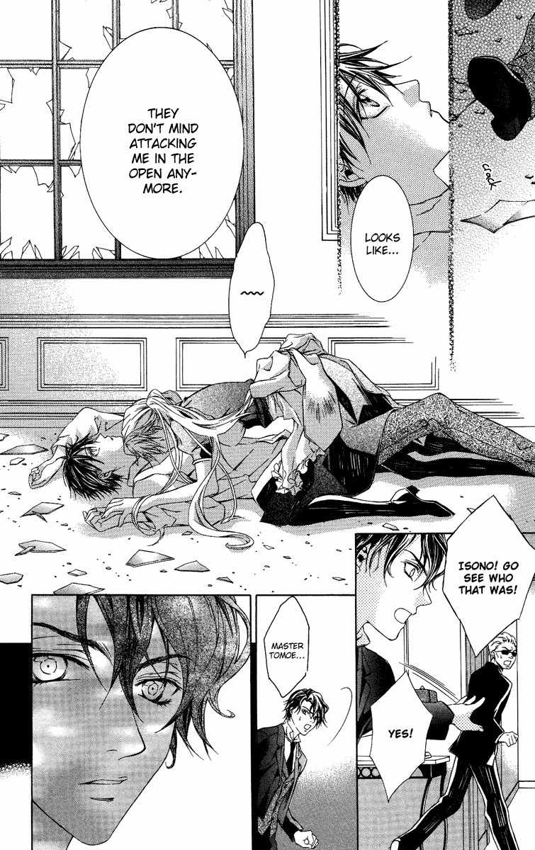 Kimi wa Boku no Toriko Nare Chapter 2 page 26 - Chapter 2