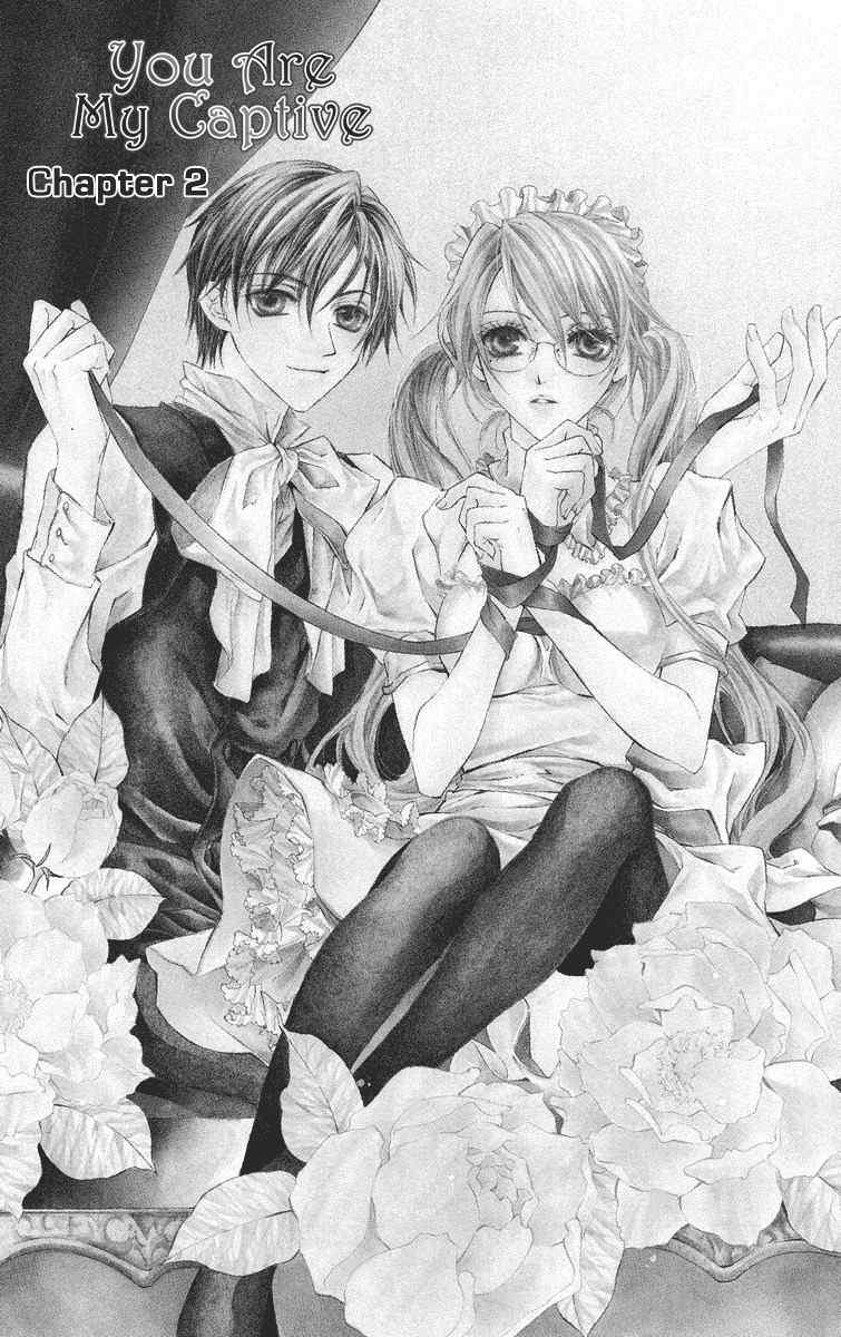 Kimi wa Boku no Toriko Nare Chapter 2 page 3 - Chapter 2