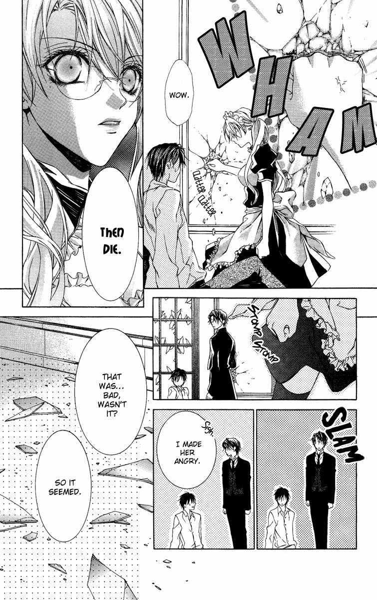 Kimi wa Boku no Toriko Nare Chapter 2 page 30 - Chapter 2