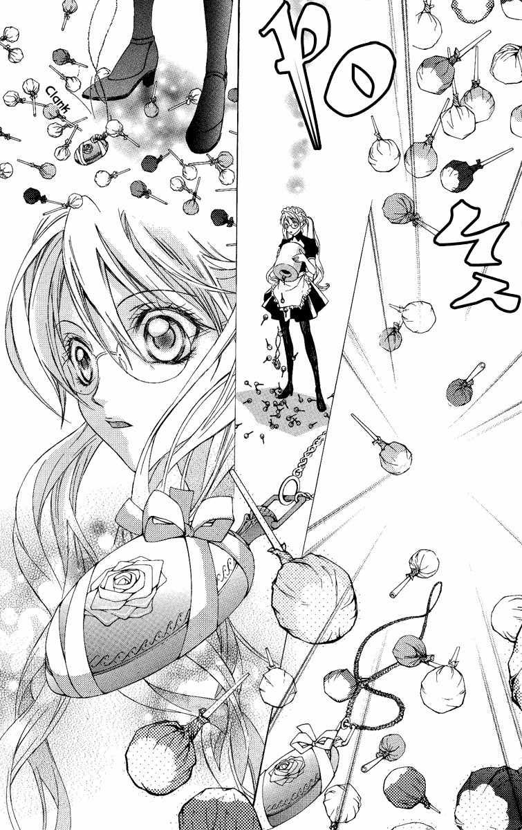 Kimi wa Boku no Toriko Nare Chapter 2 page 36 - Chapter 2