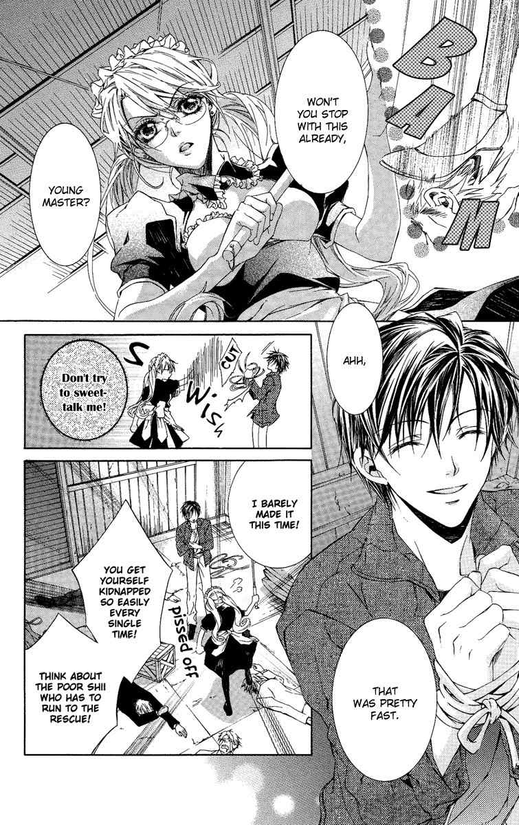 Kimi wa Boku no Toriko Nare Chapter 2 page 4 - Chapter 2