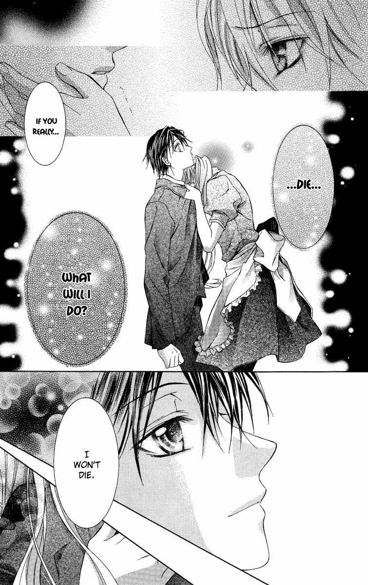 Kimi wa Boku no Toriko Nare Chapter 2 page 44 - Chapter 2