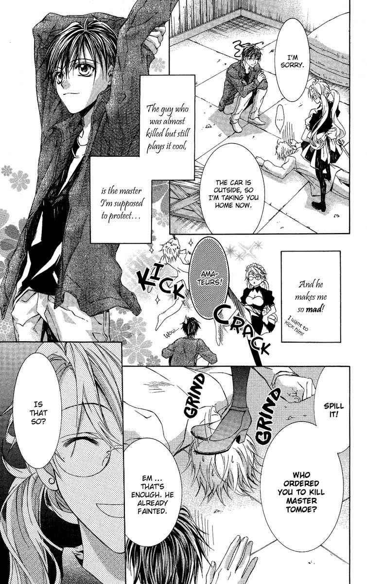 Kimi wa Boku no Toriko Nare Chapter 2 page 5 - Chapter 2