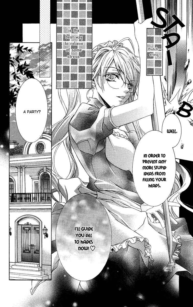 Kimi wa Boku no Toriko Nare Chapter 2 page 6 - Chapter 2