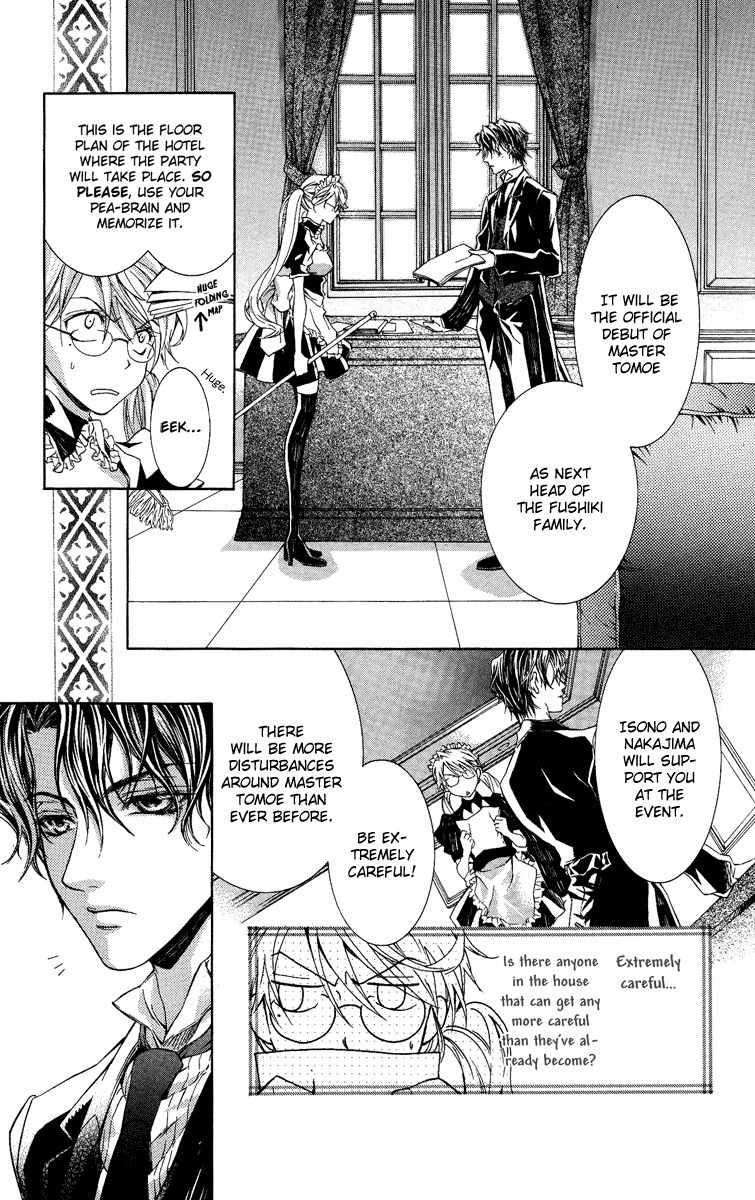 Kimi wa Boku no Toriko Nare Chapter 2 page 7 - Chapter 2