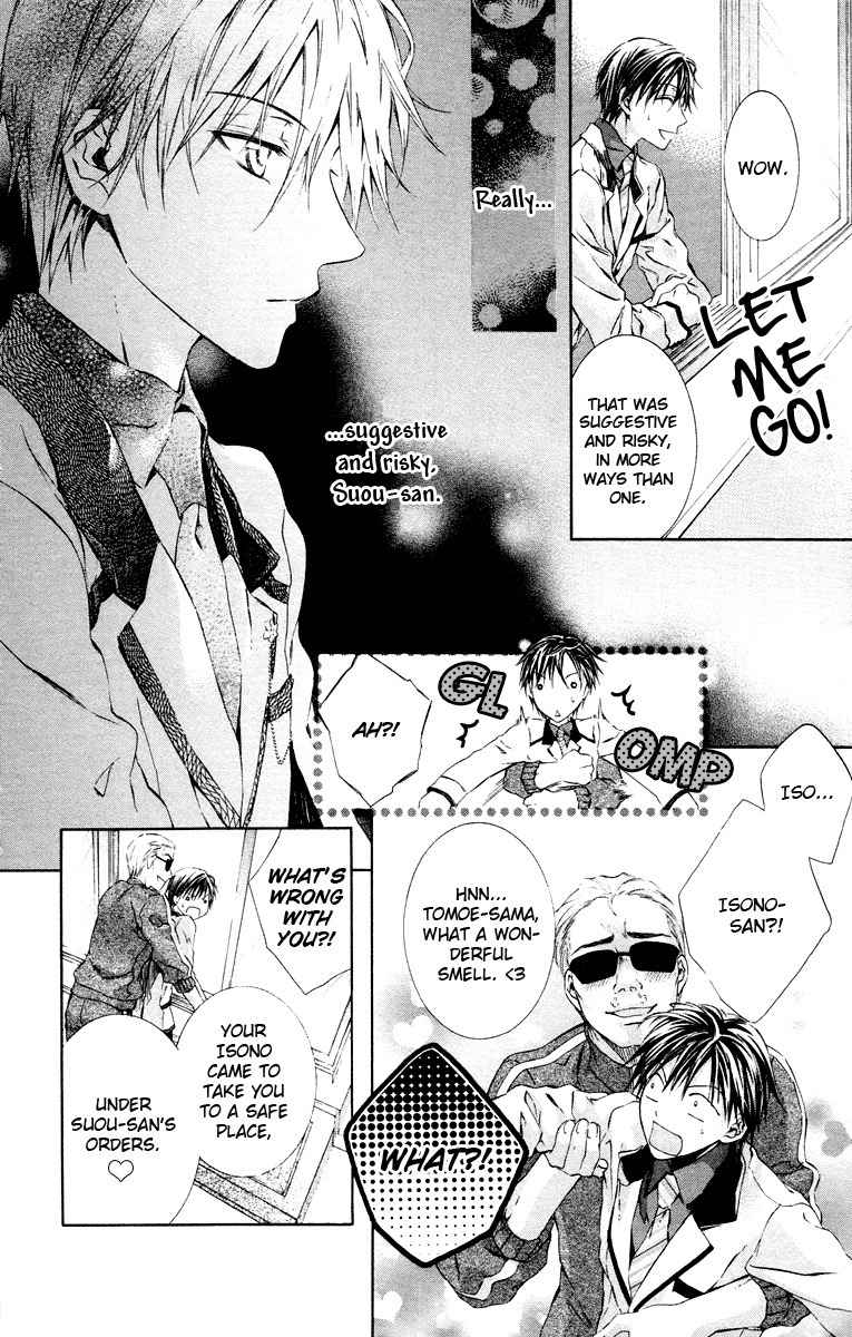 Kimi wa Boku no Toriko Nare Chapter 20 page 12 - Chapter 20