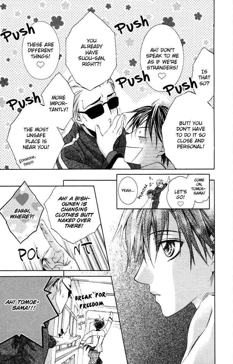 Kimi wa Boku no Toriko Nare Chapter 20 page 13 - Chapter 20
