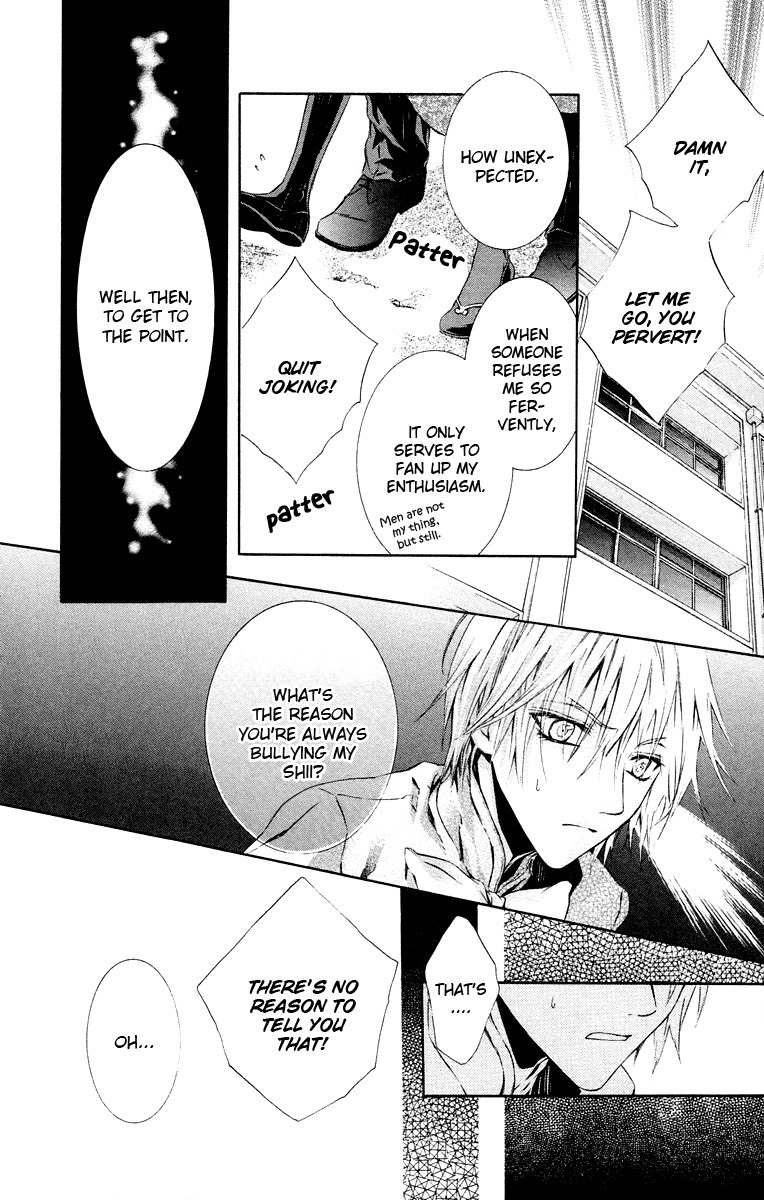 Kimi wa Boku no Toriko Nare Chapter 20 page 14 - Chapter 20