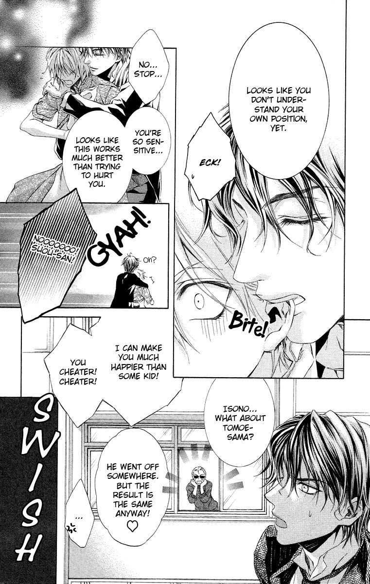 Kimi wa Boku no Toriko Nare Chapter 20 page 15 - Chapter 20