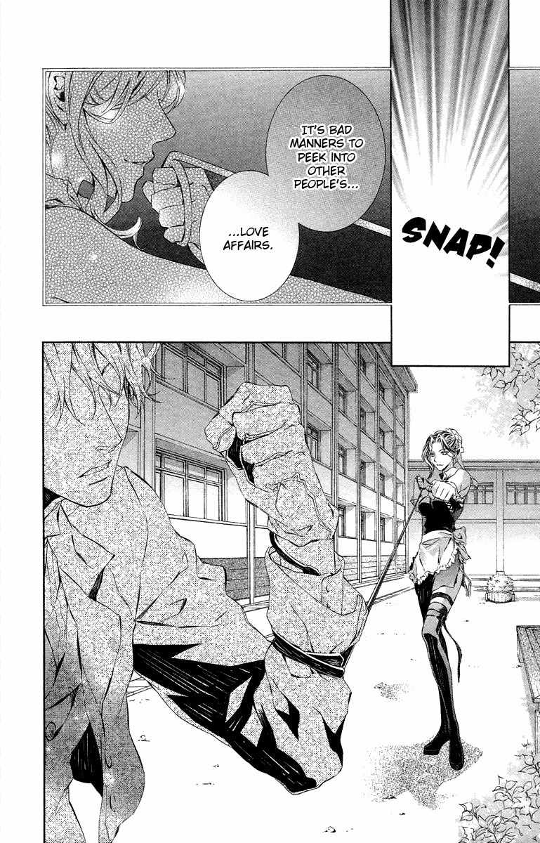 Kimi wa Boku no Toriko Nare Chapter 20 page 16 - Chapter 20