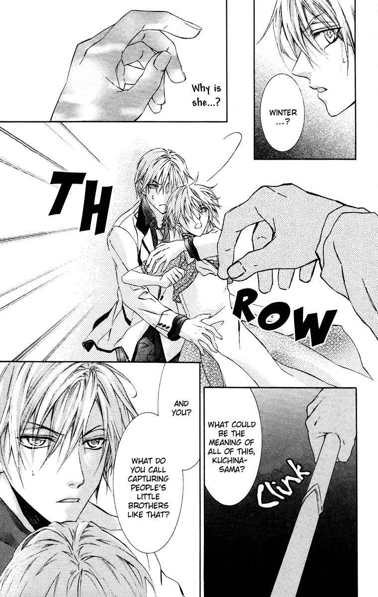 Kimi wa Boku no Toriko Nare Chapter 20 page 17 - Chapter 20