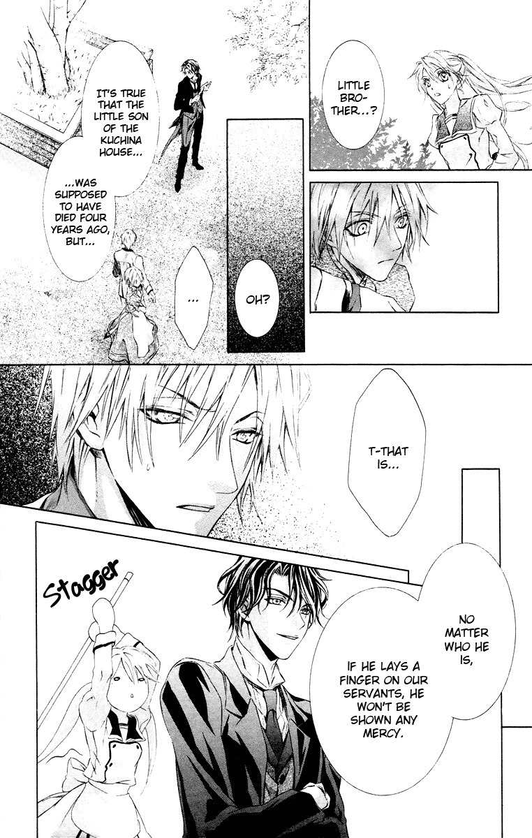 Kimi wa Boku no Toriko Nare Chapter 20 page 18 - Chapter 20