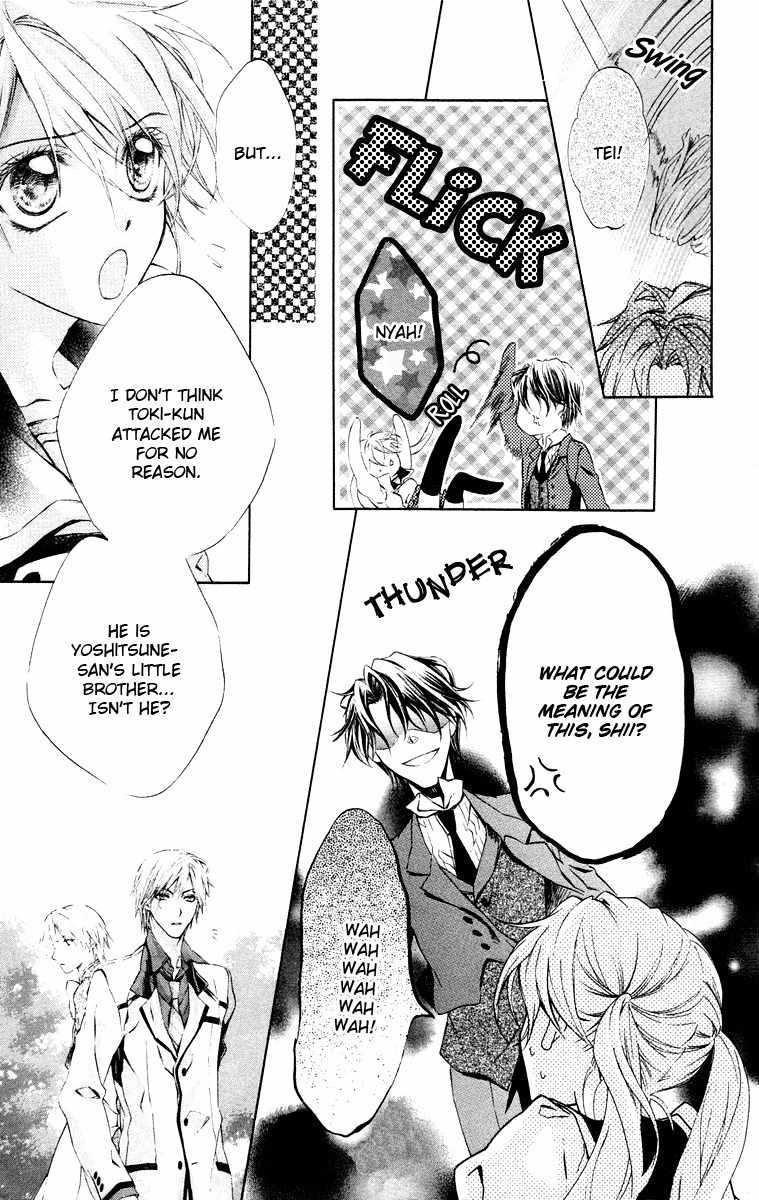 Kimi wa Boku no Toriko Nare Chapter 20 page 19 - Chapter 20