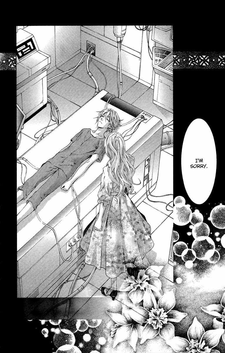 Kimi wa Boku no Toriko Nare Chapter 20 page 2 - Chapter 20