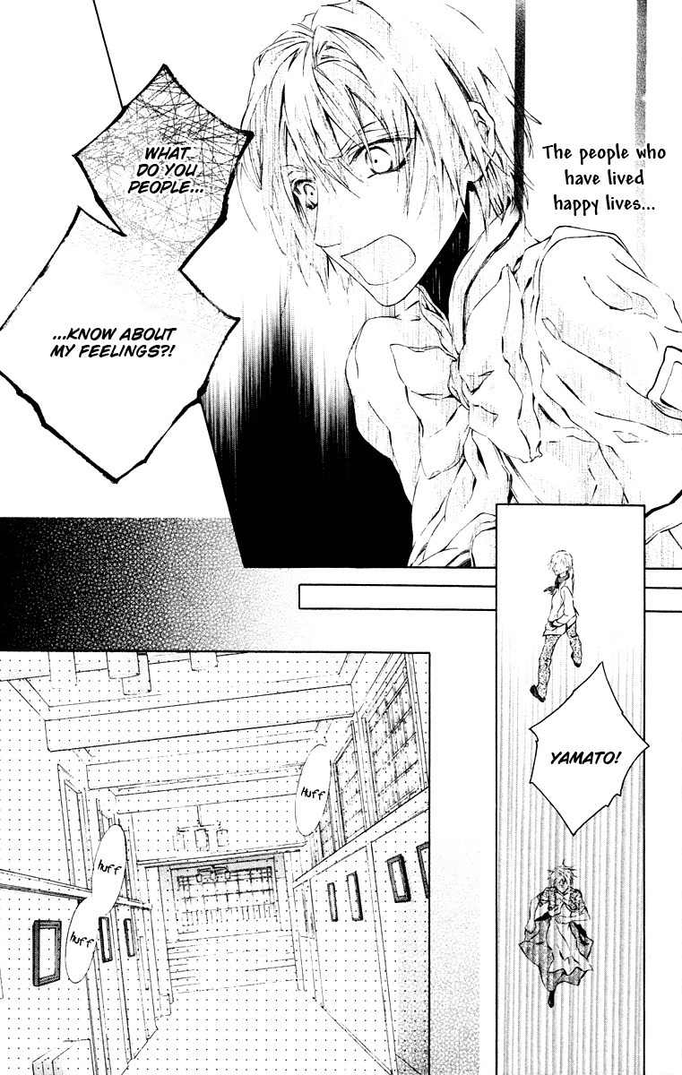 Kimi wa Boku no Toriko Nare Chapter 20 page 21 - Chapter 20