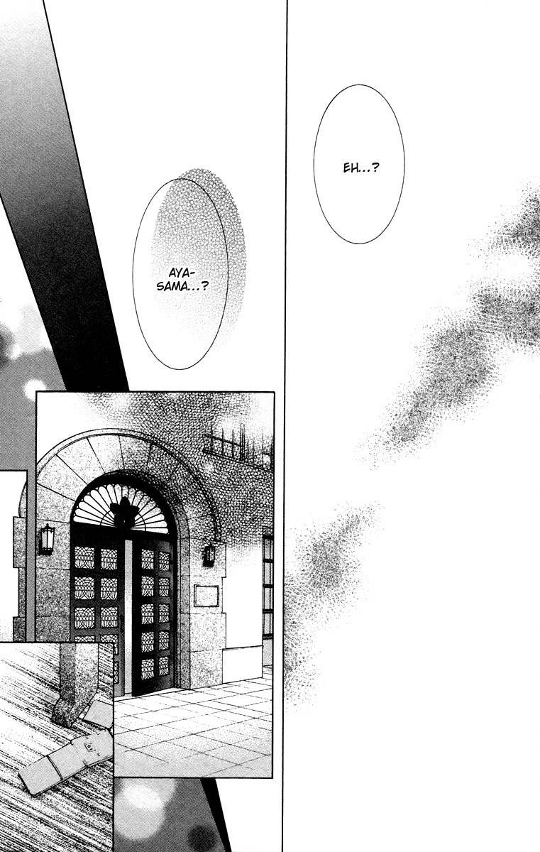 Kimi wa Boku no Toriko Nare Chapter 20 page 23 - Chapter 20