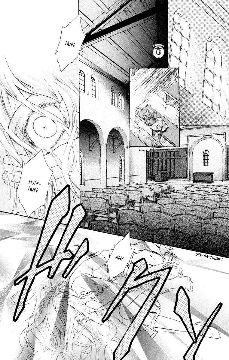 Kimi wa Boku no Toriko Nare Chapter 20 page 24 - Chapter 20