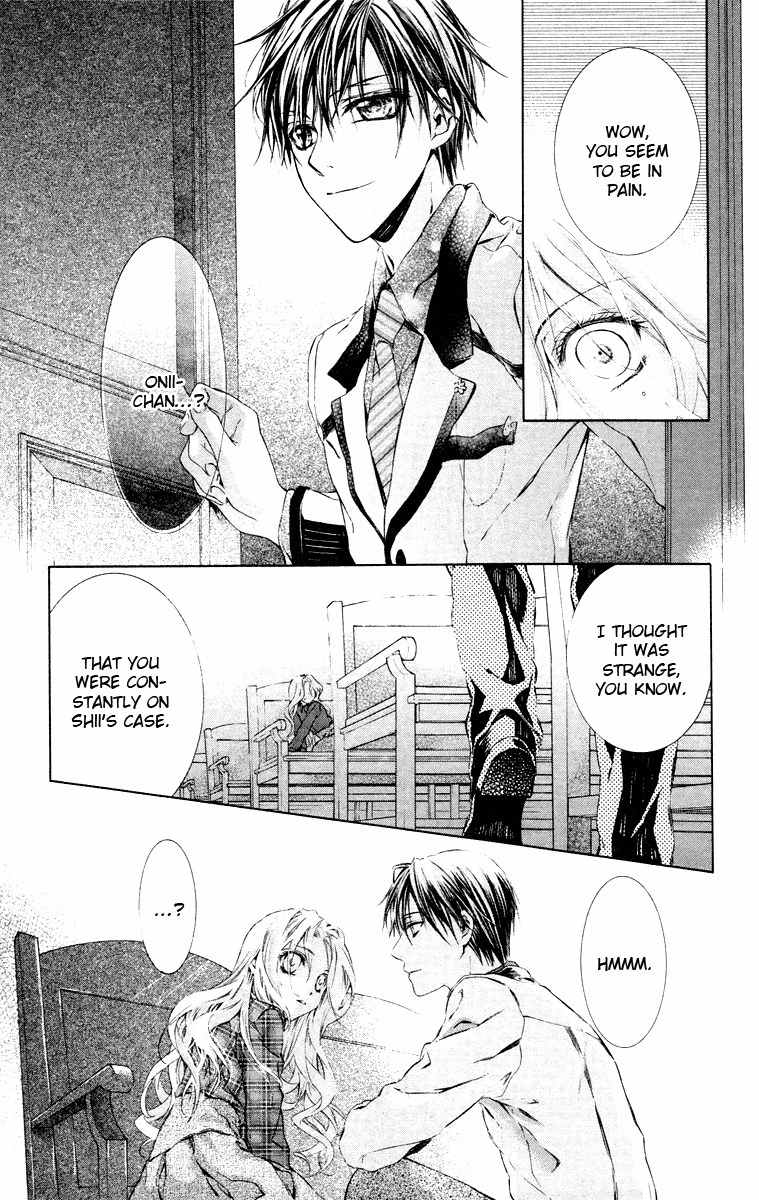 Kimi wa Boku no Toriko Nare Chapter 20 page 25 - Chapter 20