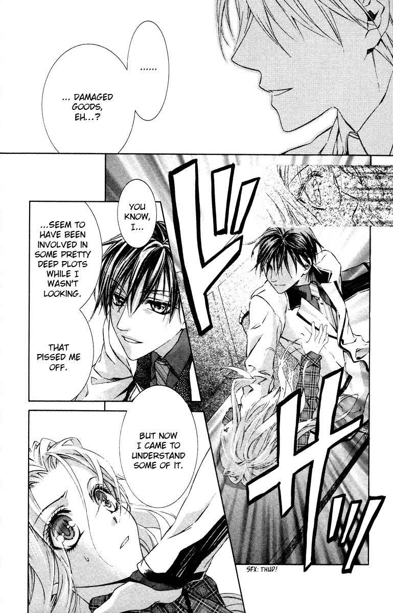 Kimi wa Boku no Toriko Nare Chapter 20 page 26 - Chapter 20