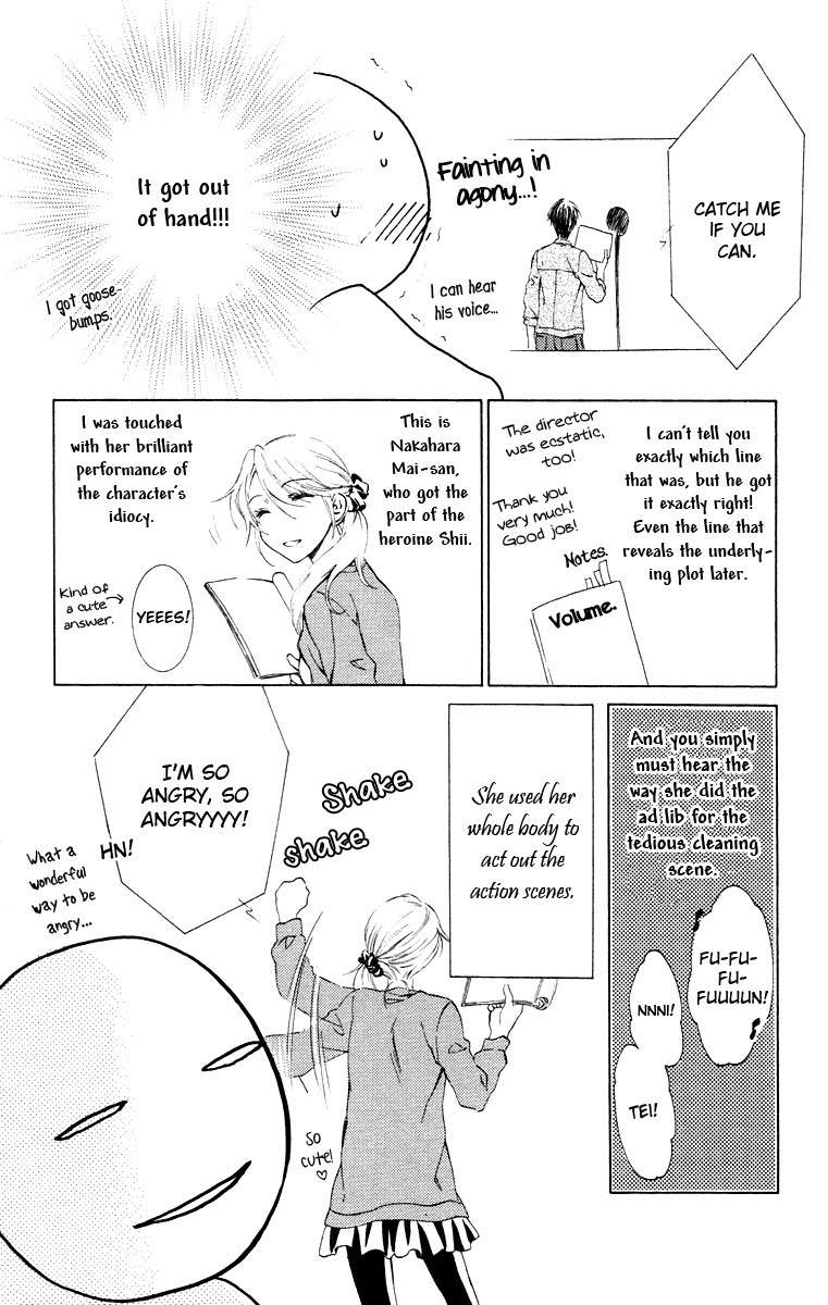 Kimi wa Boku no Toriko Nare Chapter 20 page 30 - Chapter 20