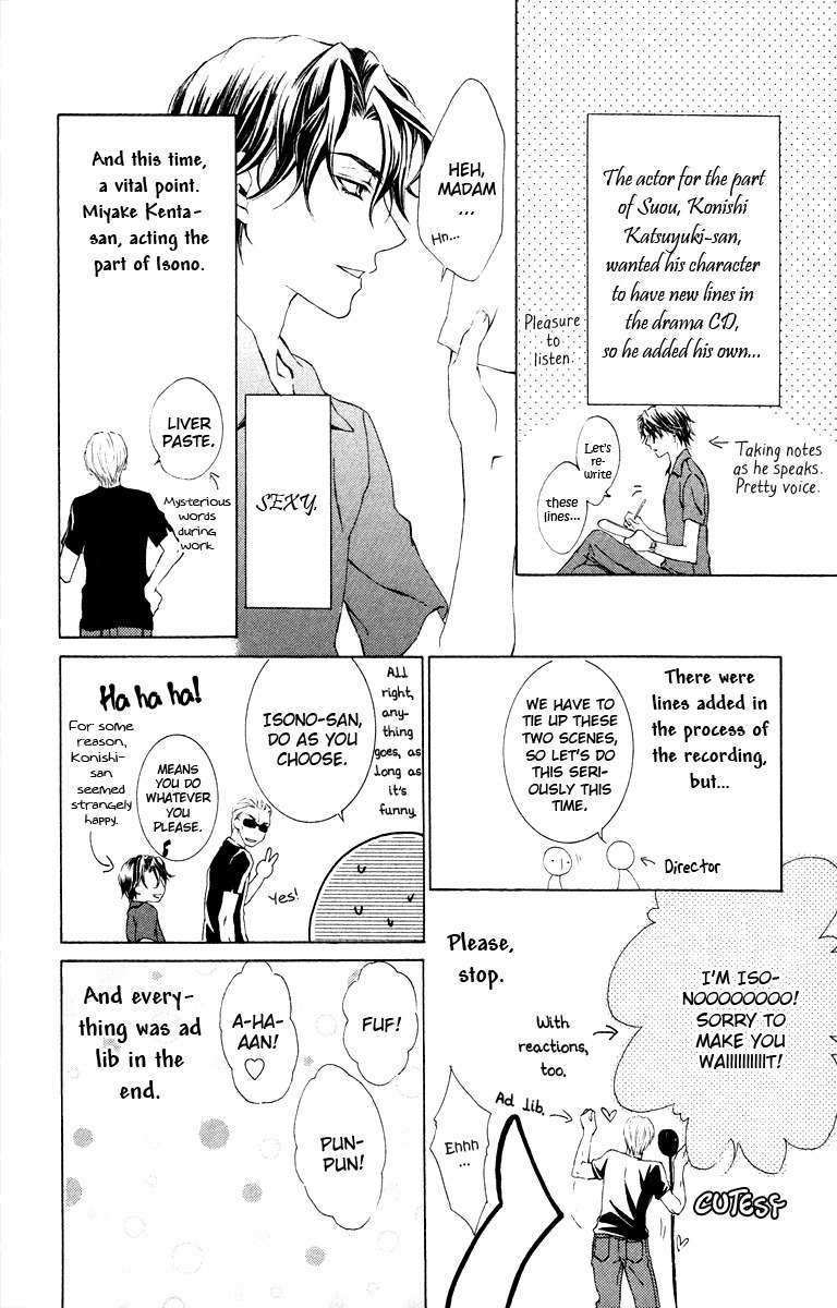Kimi wa Boku no Toriko Nare Chapter 20 page 32 - Chapter 20