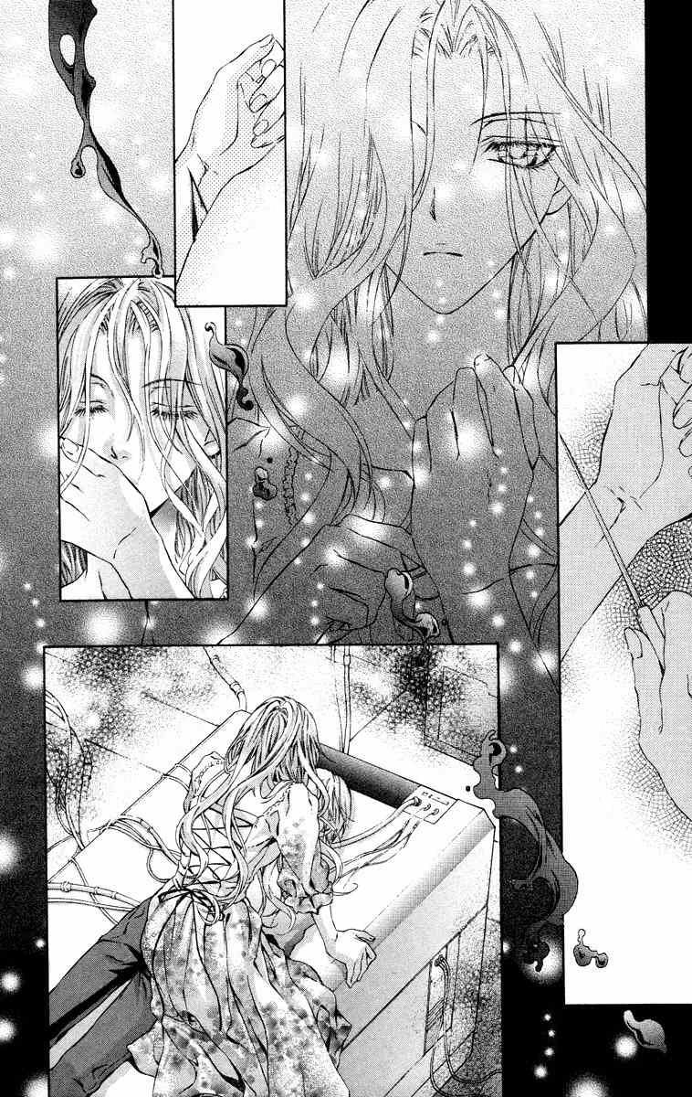 Kimi wa Boku no Toriko Nare Chapter 20 page 4 - Chapter 20
