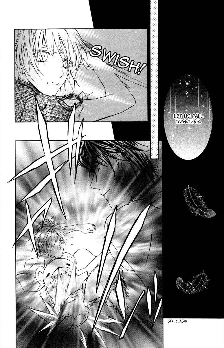 Kimi wa Boku no Toriko Nare Chapter 20 page 6 - Chapter 20