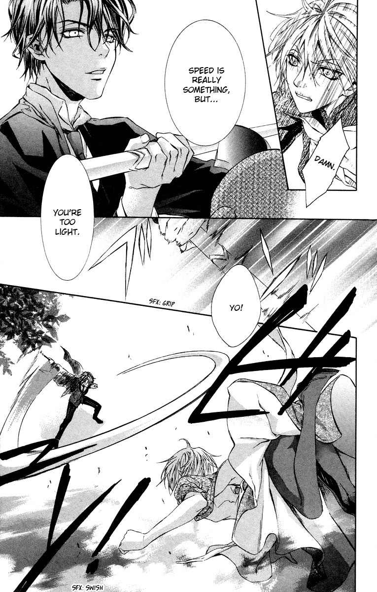 Kimi wa Boku no Toriko Nare Chapter 20 page 7 - Chapter 20