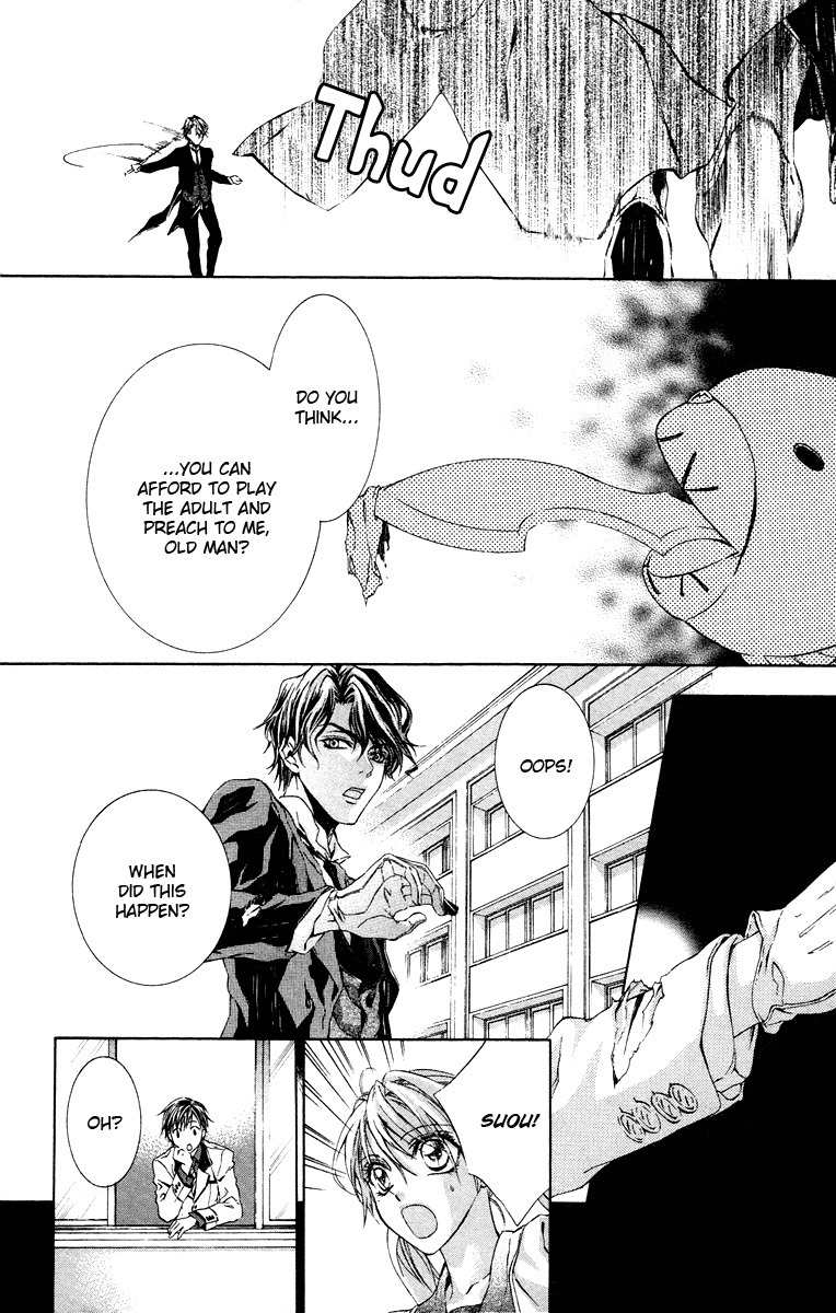 Kimi wa Boku no Toriko Nare Chapter 20 page 8 - Chapter 20