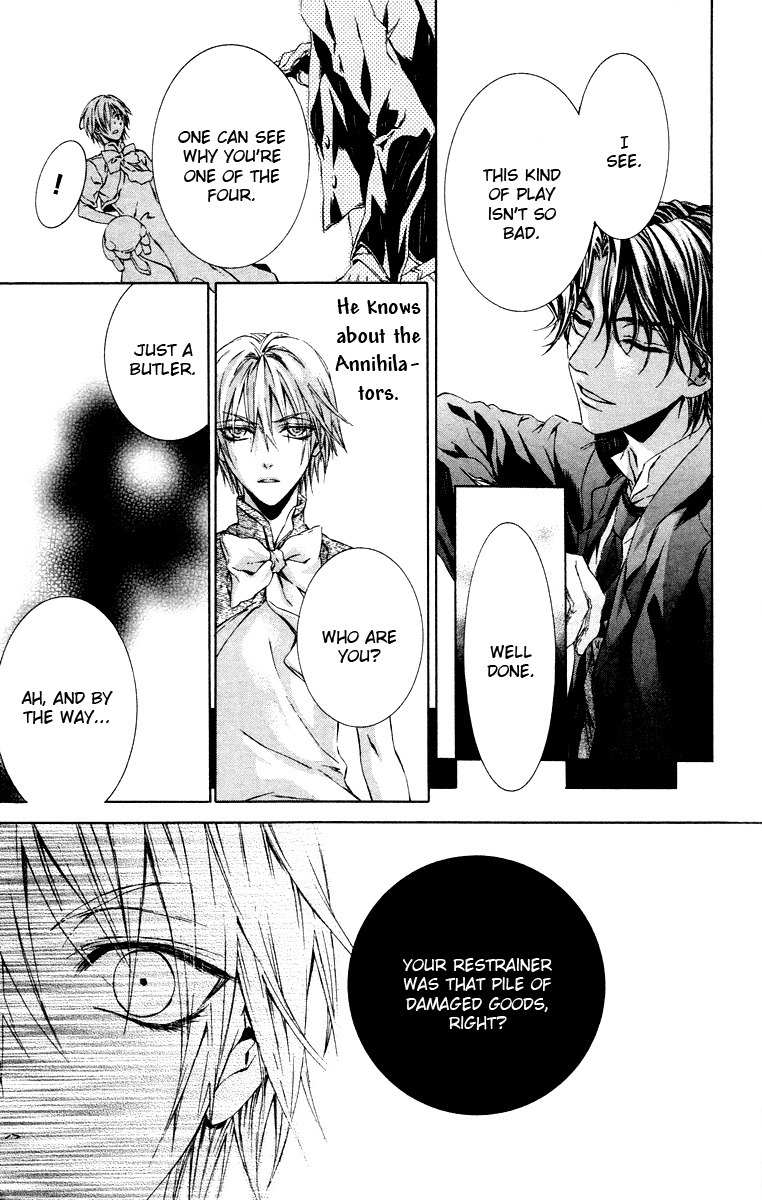 Kimi wa Boku no Toriko Nare Chapter 20 page 9 - Chapter 20