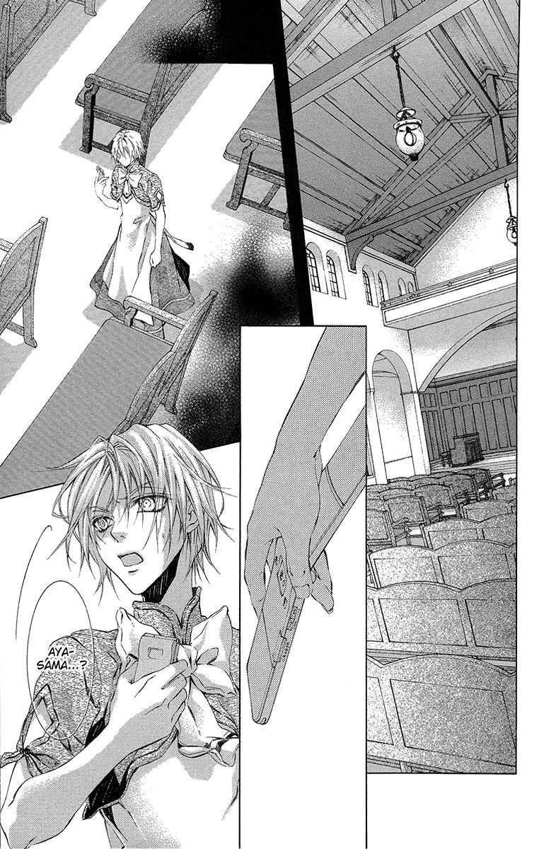 Kimi wa Boku no Toriko Nare Chapter 21 page 10 - Chapter 21