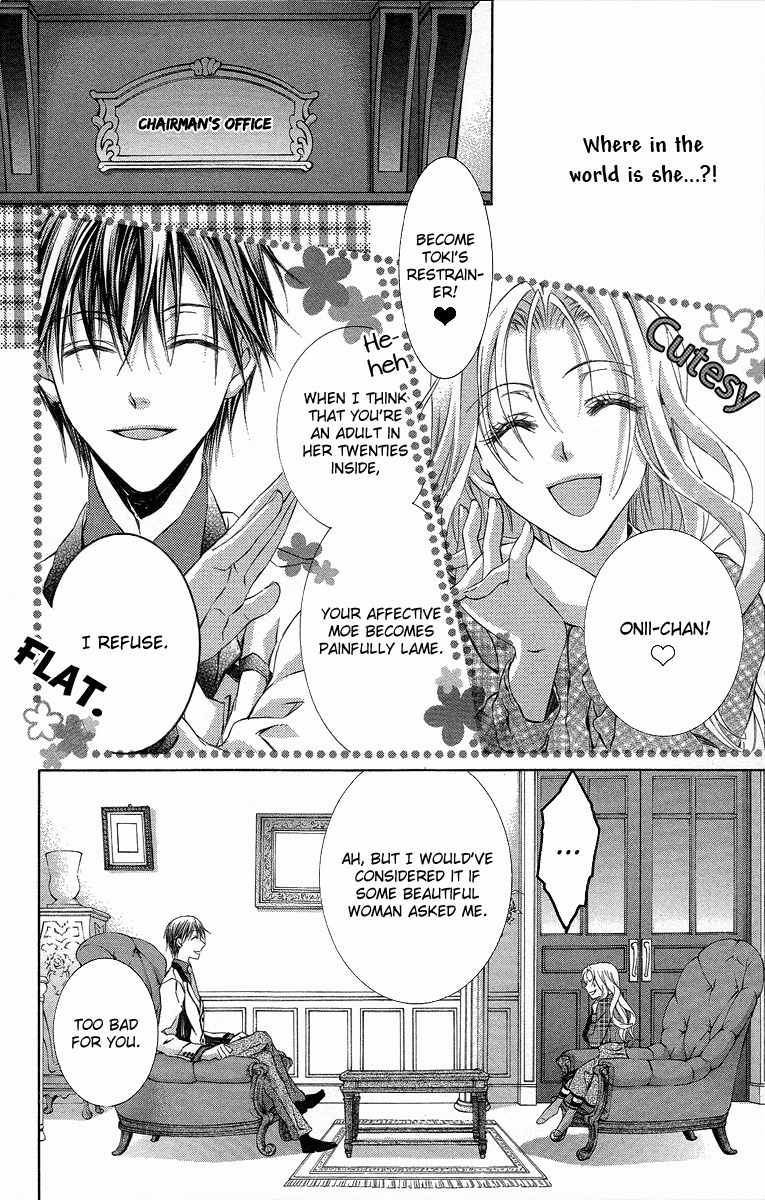 Kimi wa Boku no Toriko Nare Chapter 21 page 11 - Chapter 21