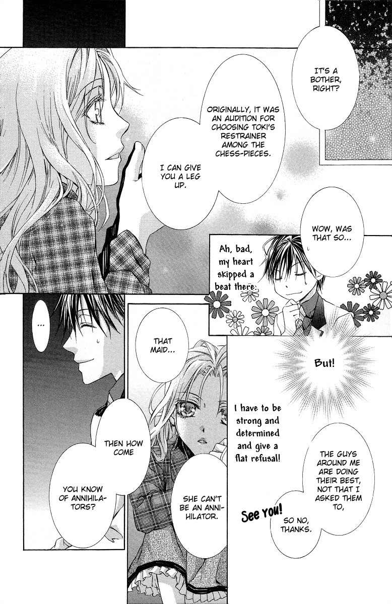 Kimi wa Boku no Toriko Nare Chapter 21 page 13 - Chapter 21