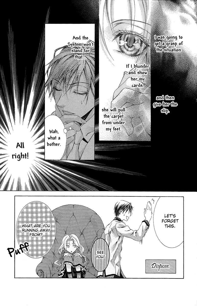 Kimi wa Boku no Toriko Nare Chapter 21 page 14 - Chapter 21