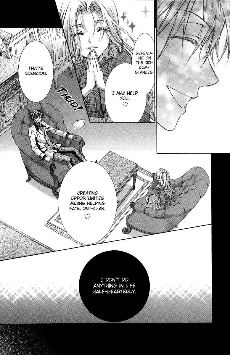 Kimi wa Boku no Toriko Nare Chapter 21 page 15 - Chapter 21