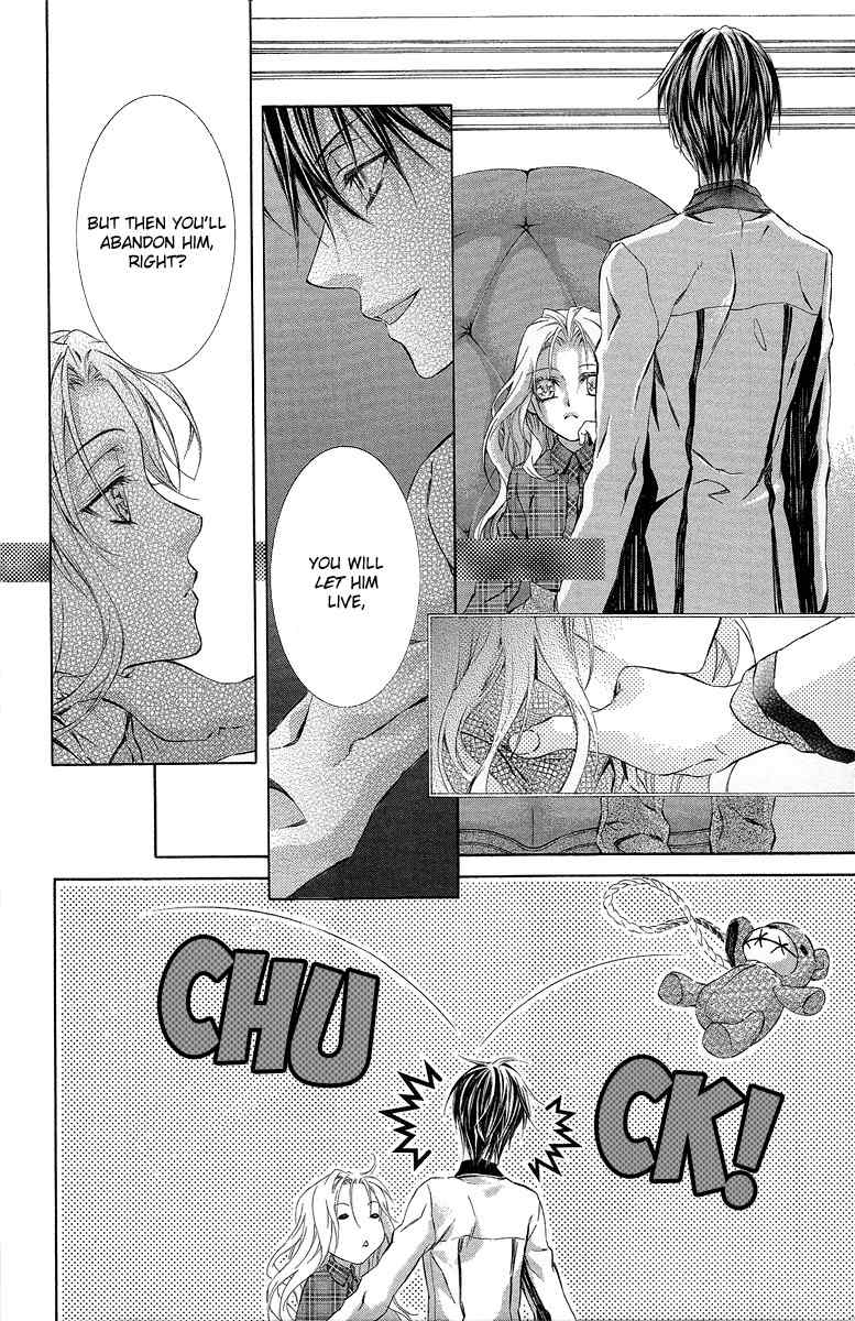 Kimi wa Boku no Toriko Nare Chapter 21 page 17 - Chapter 21