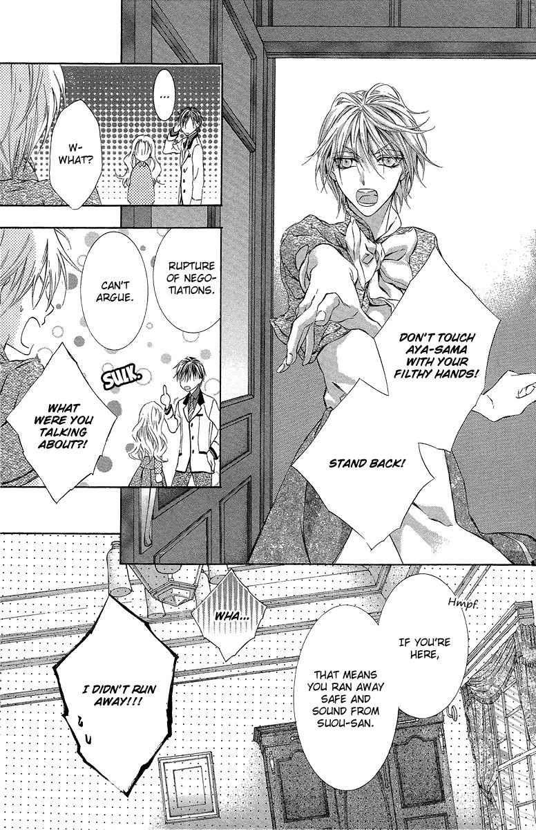 Kimi wa Boku no Toriko Nare Chapter 21 page 18 - Chapter 21