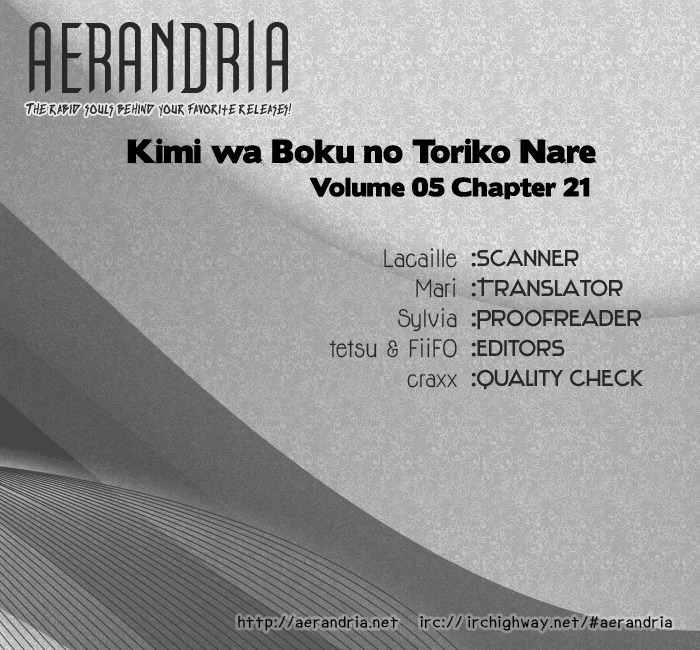 Kimi wa Boku no Toriko Nare Chapter 21 page 2 - Chapter 21