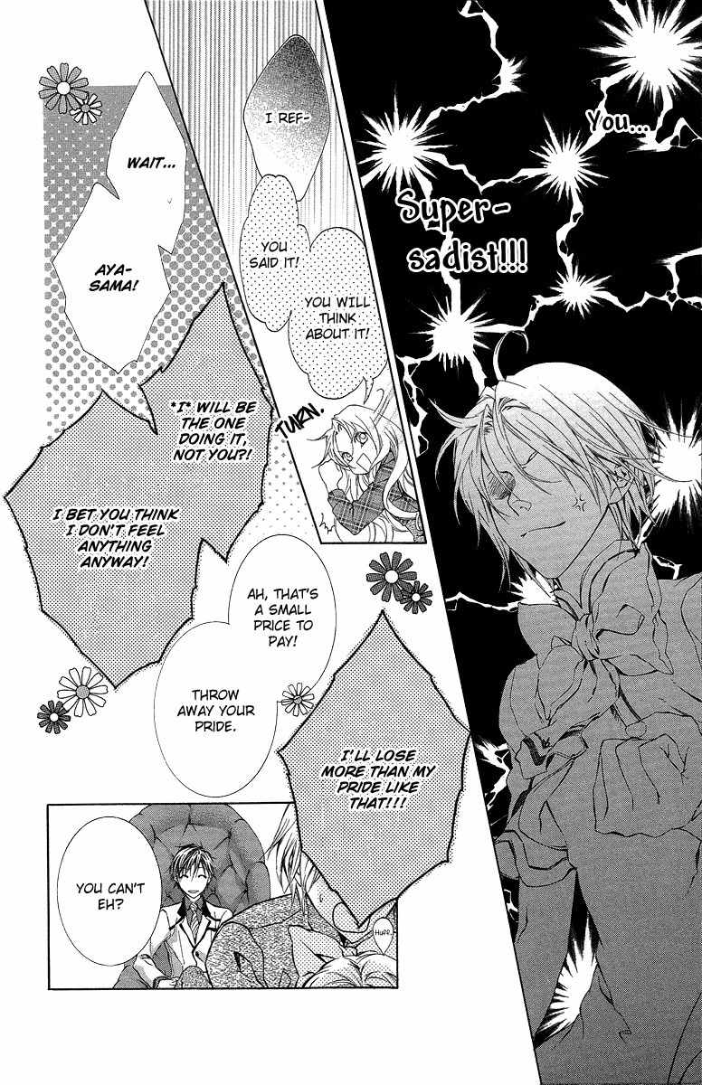 Kimi wa Boku no Toriko Nare Chapter 21 page 21 - Chapter 21