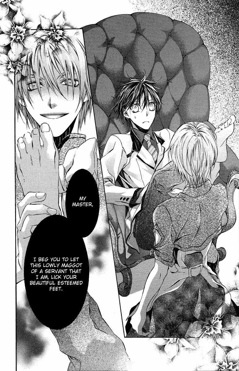 Kimi wa Boku no Toriko Nare Chapter 21 page 23 - Chapter 21