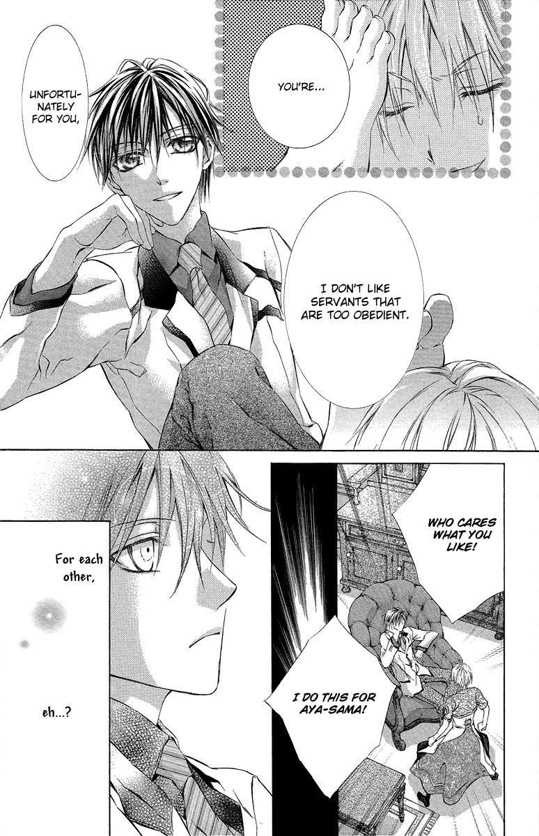Kimi wa Boku no Toriko Nare Chapter 21 page 26 - Chapter 21