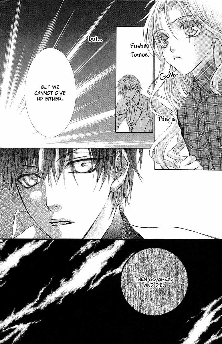 Kimi wa Boku no Toriko Nare Chapter 21 page 29 - Chapter 21
