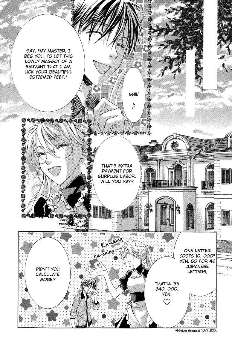 Kimi wa Boku no Toriko Nare Chapter 21 page 30 - Chapter 21
