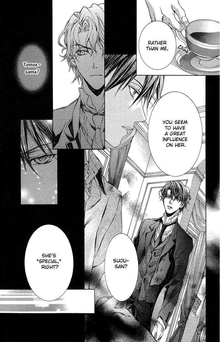 Kimi wa Boku no Toriko Nare Chapter 22 page 12 - Chapter 22