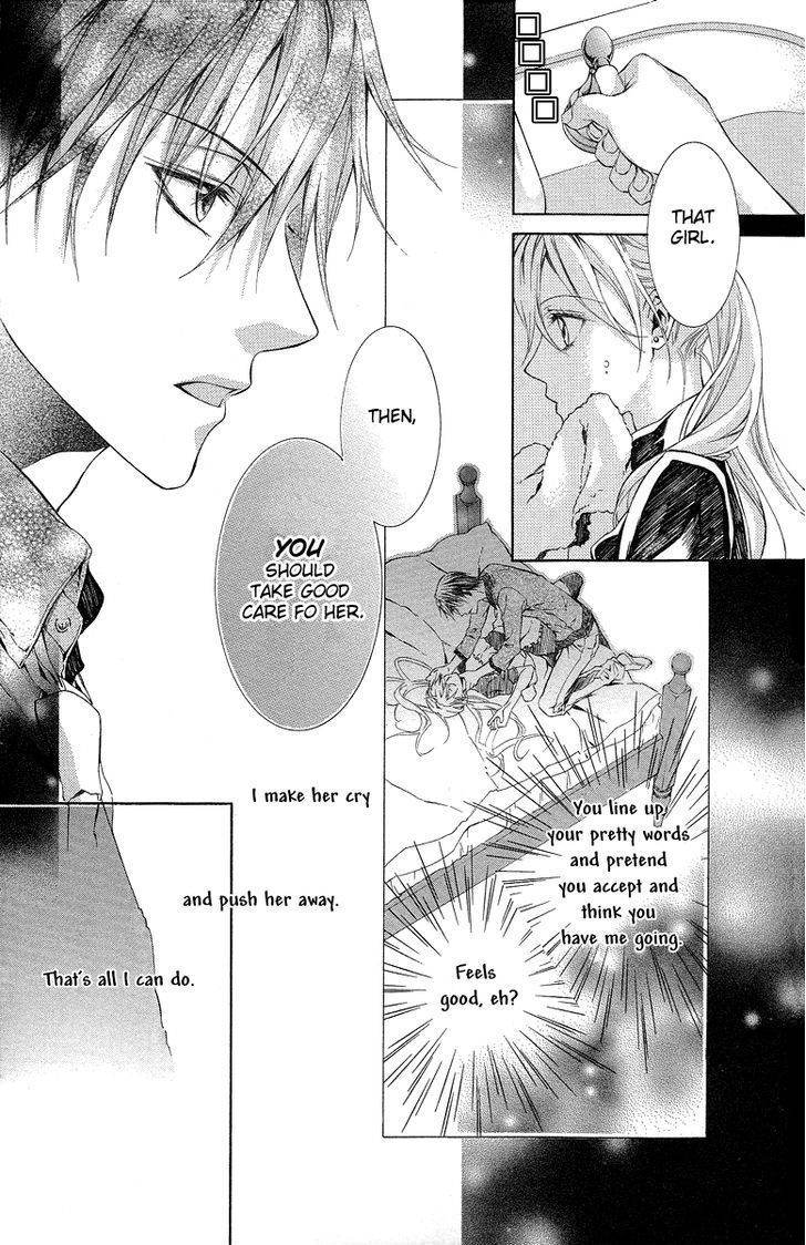 Kimi wa Boku no Toriko Nare Chapter 22 page 13 - Chapter 22