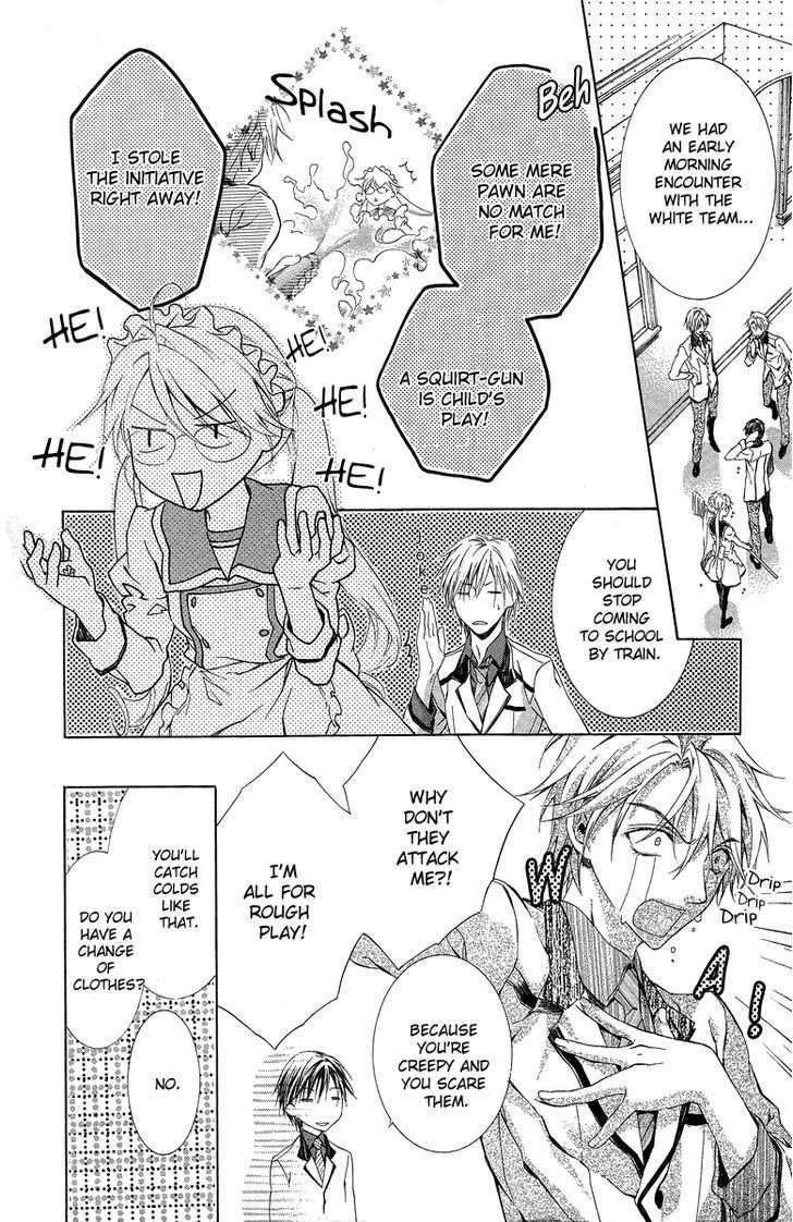Kimi wa Boku no Toriko Nare Chapter 22 page 16 - Chapter 22