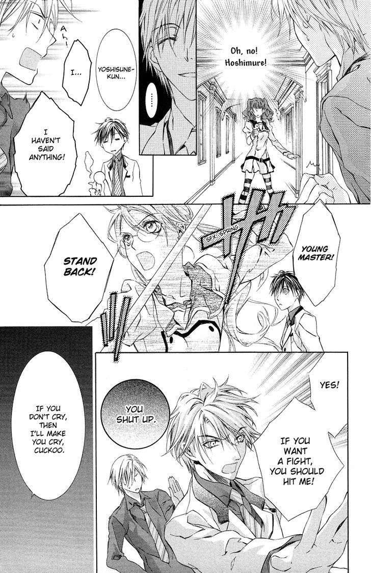 Kimi wa Boku no Toriko Nare Chapter 22 page 19 - Chapter 22