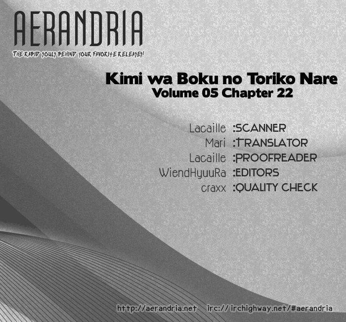 Kimi wa Boku no Toriko Nare Chapter 22 page 2 - Chapter 22